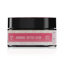 WAZELINA DO TATUAŻU BIOTAT BLUSH 100 G - 5