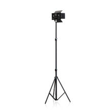Lampa Panel Light LED600 - 11
